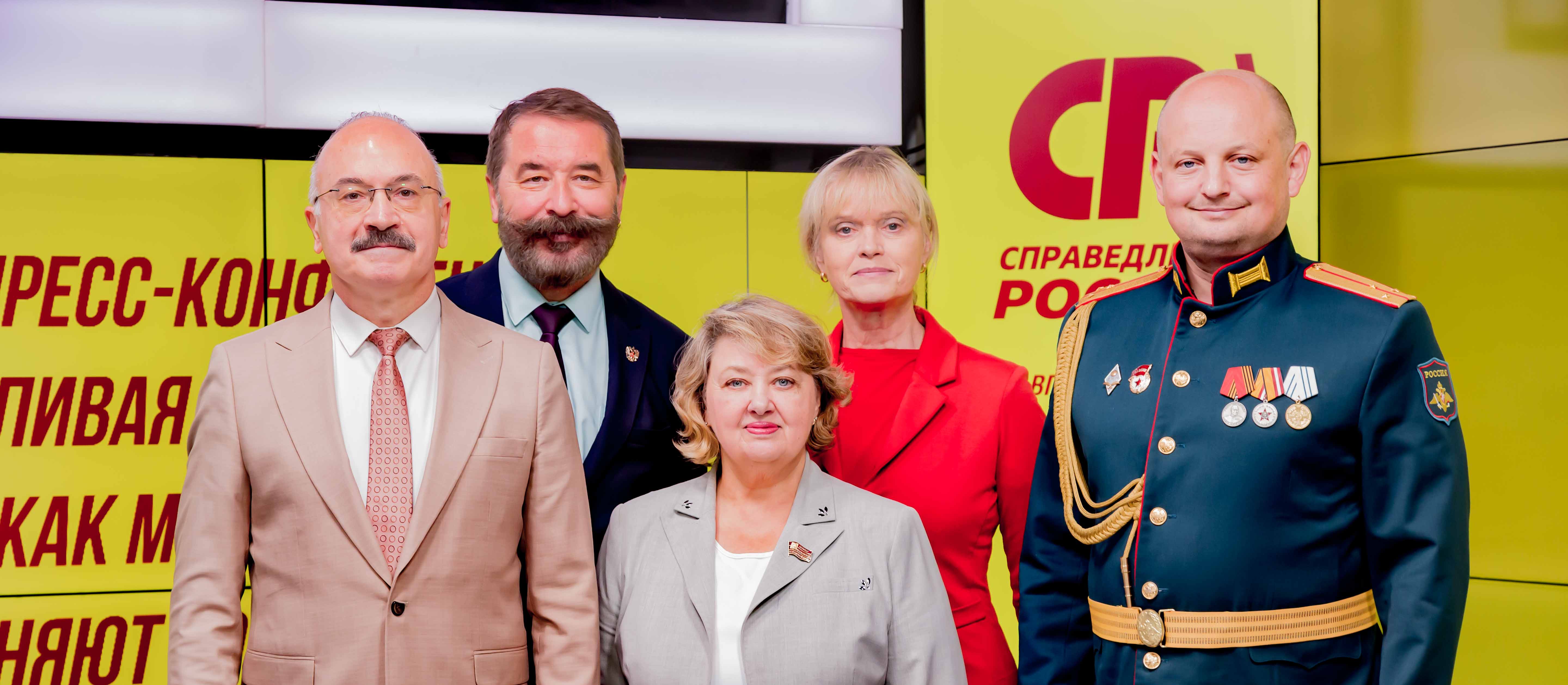 Изображение трансляции