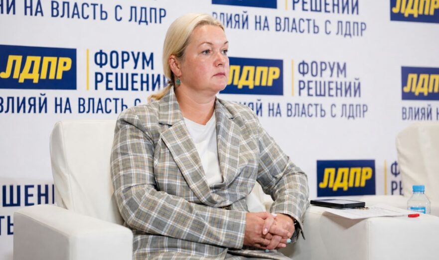 ЛДПР: новая индустриализация поможет экономике России зарабатывать